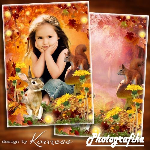 Осенняя рамка-коллаж для детских портретов - Осень в лесу