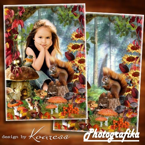 Осенняя рамка-коллаж для детей - Сказки осеннего леса