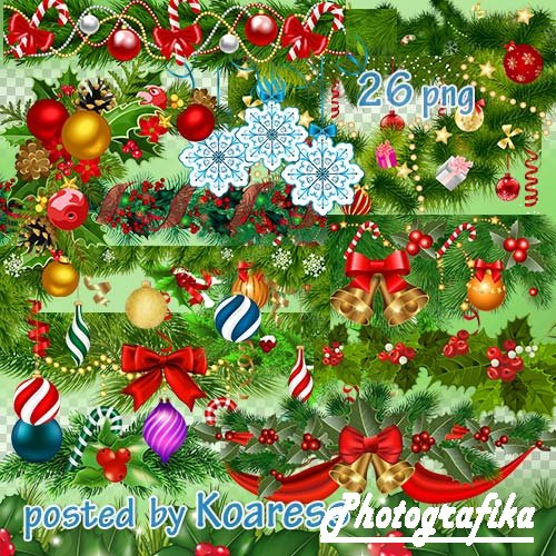 Клипарт png для фотошопа - Новогодние и рождественские гирлянды и бордюры