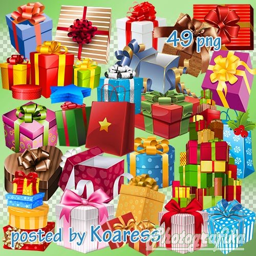 Клипарт png для фотошопа - Подарки, подарочные коробки, пакеты